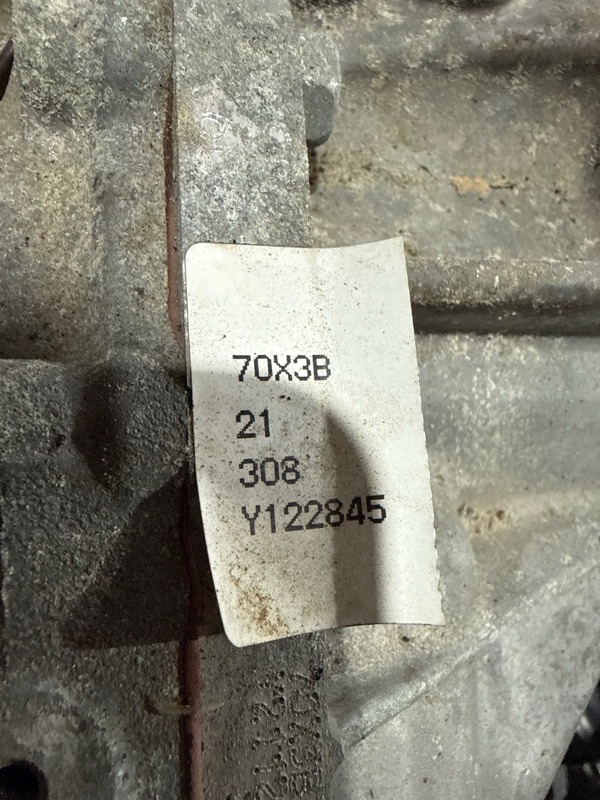 Вариатор Rogue 2021 T33 2.5