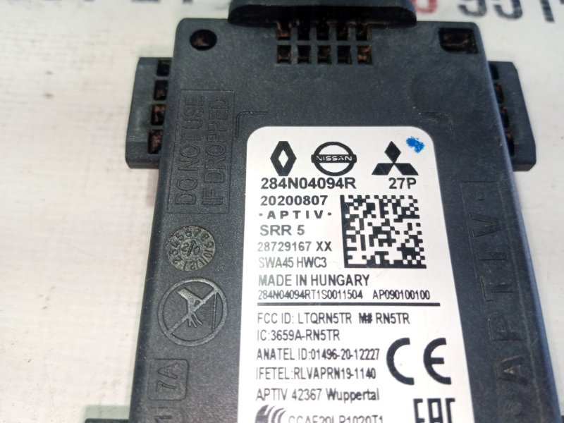 Датчик слепых зон задний Rogue 2020 T33 2.5