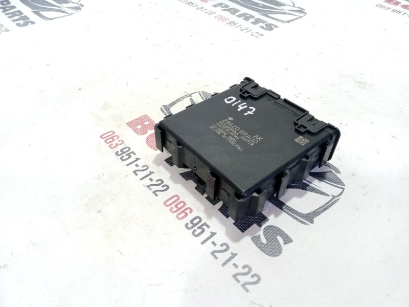 Блок gateway Nissan Rogue 2022 T33 1.5 284Z06RA0D Б/У