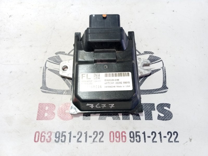 Блок VTC Rogue 2022 T33 1.5