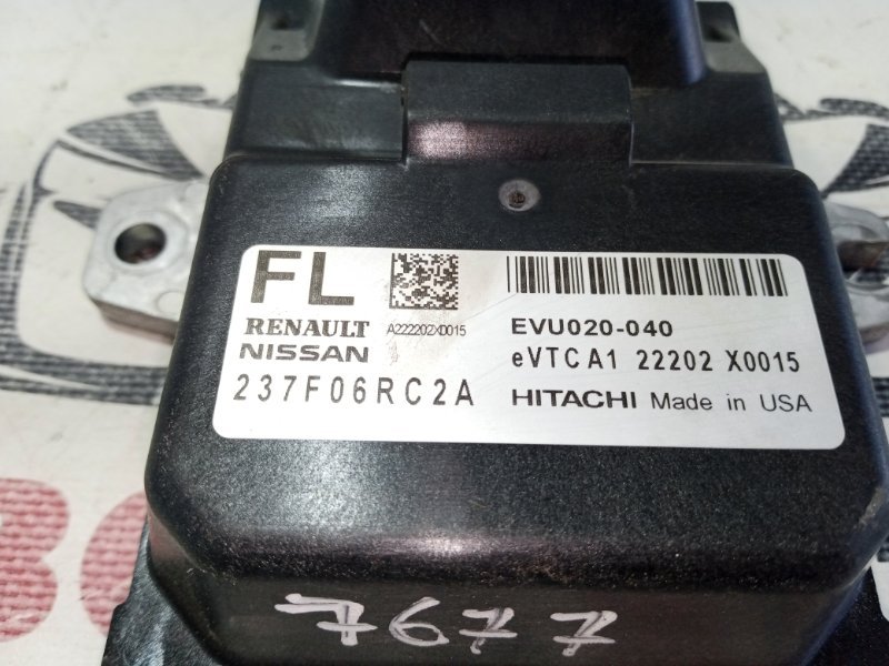 Блок VTC Rogue 2022 T33 1.5
