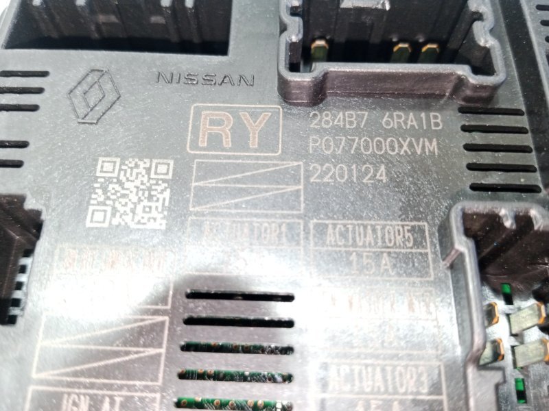 Блок предохранителей под капот Rogue 2022 T33 1.5