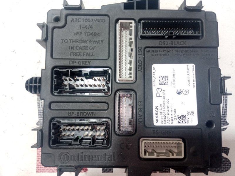 Блок BCM Rogue 2021 T33 2.5