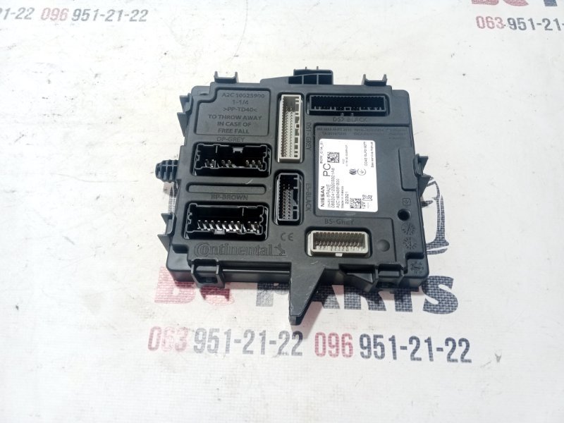 Блок BCM Rogue 2022 T33 1.5