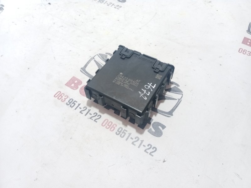 Блок gateway Nissan Rogue 2022 T33 1.5 284Z06RA0A Б/У