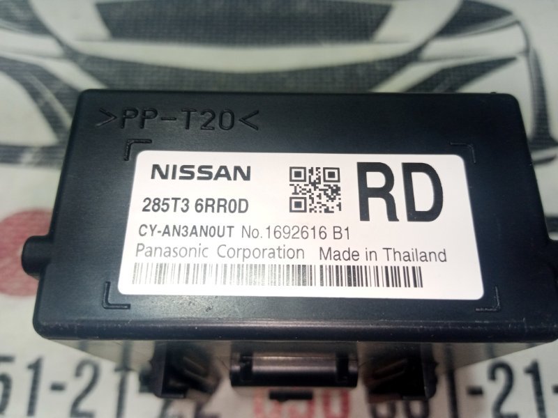 Блок gateway Rogue 2022 T33 1.5