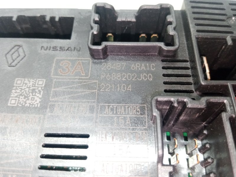 Блок предохранителей под капот Rogue 2022 T33 1.5