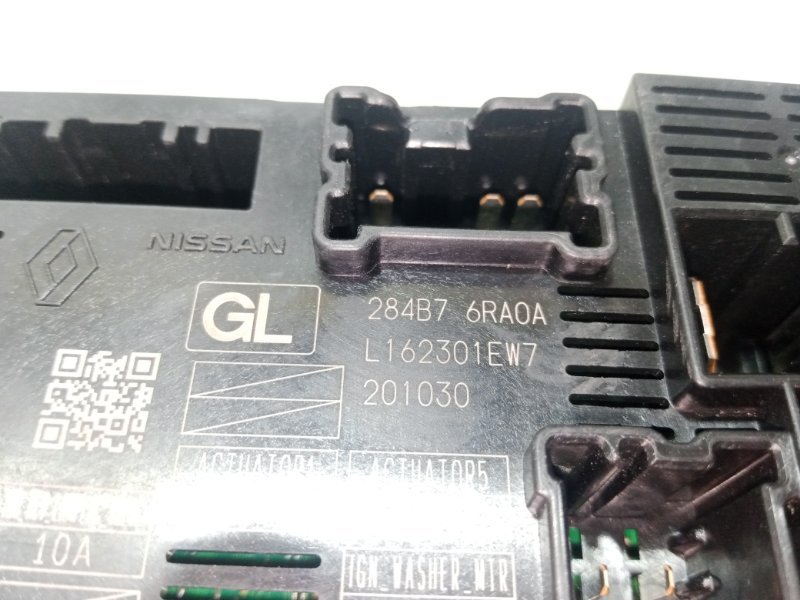 Блок IPDM Rogue 2020-2024 T33 2.5