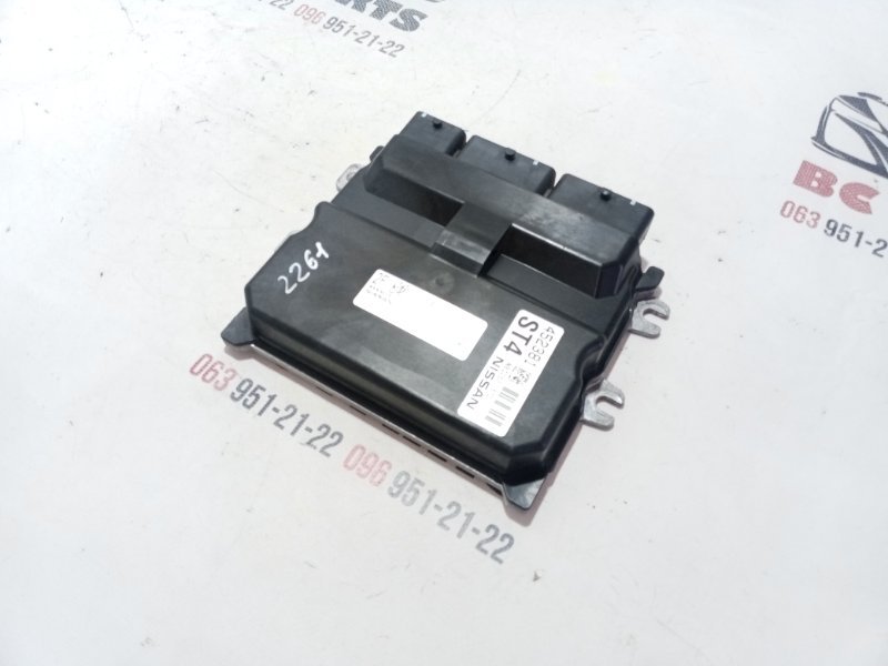 Блок управления двигателем Nissan Rogue 2020 T33 2.5 237036RA4A Б/У