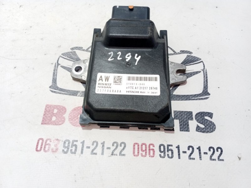 Блок VTC Rogue 2021 T33 2.5