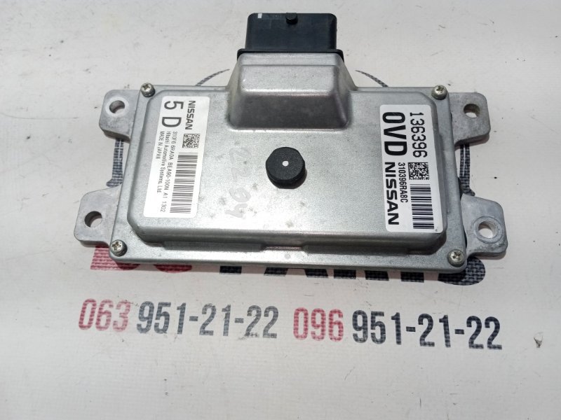 Блок управления АКПП Rogue 2021 T33 2.5