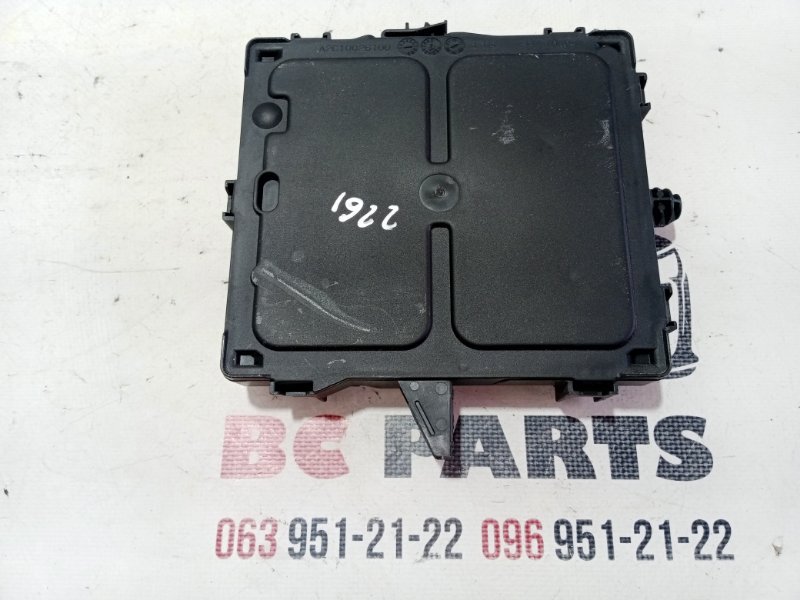 Блок BCM Nissan Rogue T33 2.5