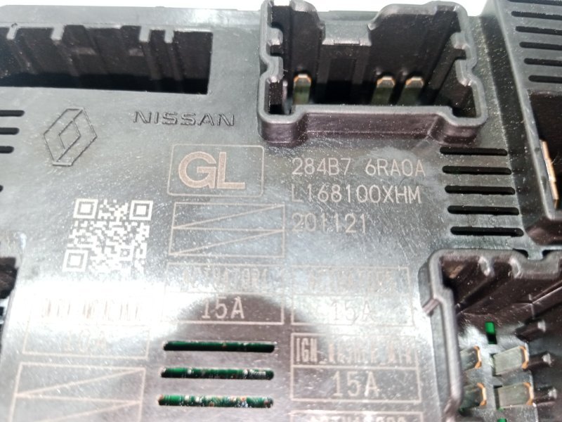 Блок предохранителей под капот Rogue 2020 T33 2.5