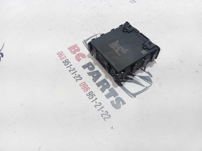 Блок gateway Nissan Rogue 2020 T33 2.5 284Z06RA0A Б/У