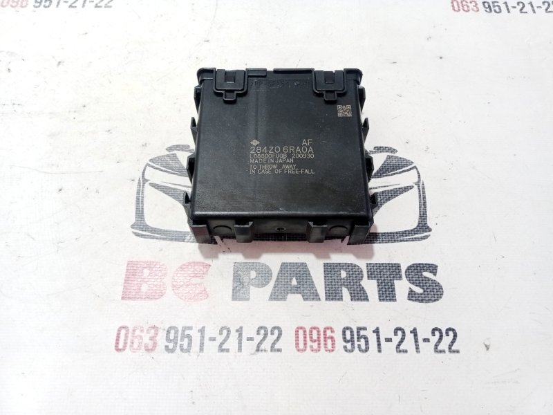 Блок gateway Rogue 2020 T33 2.5