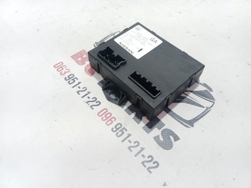 Блок управления крышкой багажника Nissan Rogue 2021 T33 2.5 284G06RR0E Б/У