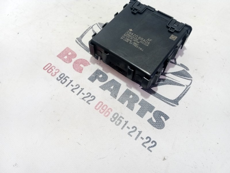 Блок gateway Nissan Rogue 2021 T33 2.5 284Z06RA0A Б/У
