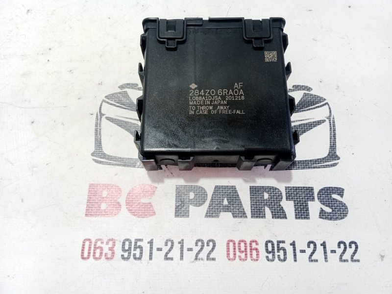 Блок gateway Rogue 2021 T33 2.5