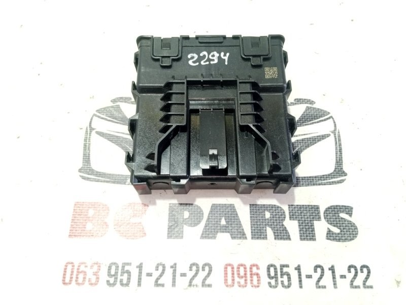 Блок gateway Nissan Rogue T33 2.5