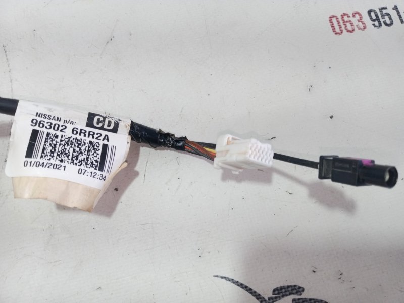Зеркало заднего вида боковое левое Rogue 2021 T33 2.5