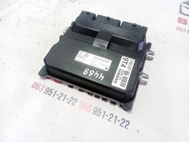 Блок управления двигателем Nissan Rogue 2021 T33 2.5 237036RA4A Б/У