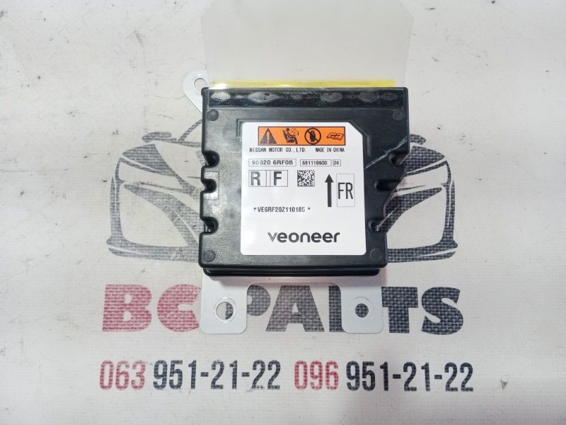 Блок управления SRS Rogue 2021 T33 2.5