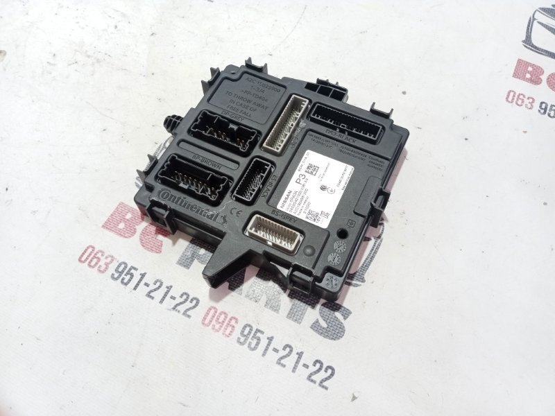 Блок BCM Nissan Rogue 2021 T33 2.5 284B26RA3A Б/У