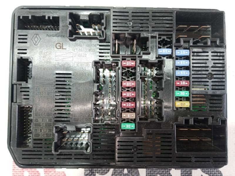 Блок IPDM Rogue 2021 T33 2.5