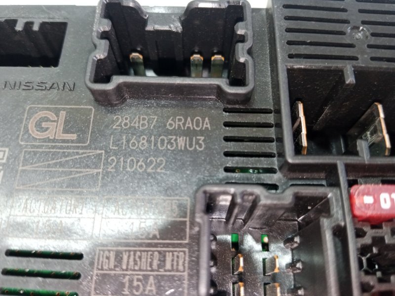 Блок IPDM Rogue 2021 T33 2.5