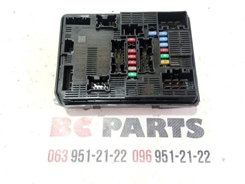 Блок IPDM Rogue 2021 T33 2.5