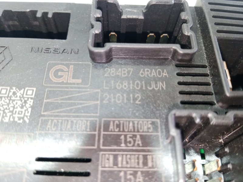 Блок IPDM Rogue 2021 T33 2.5