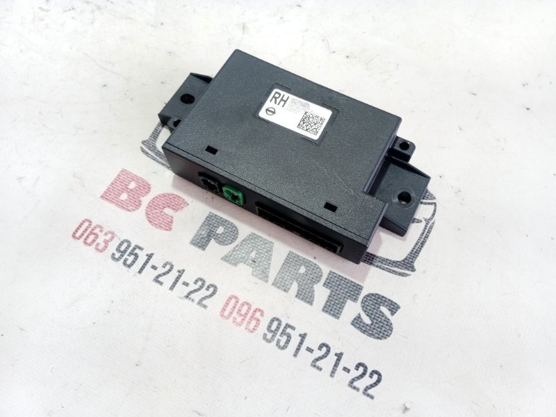 Блок управления круиз-контролем Nissan Rogue 2021 T33 2.5 284E76RR3C Б/У