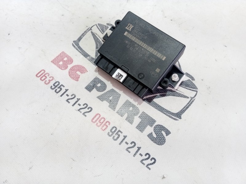Блок управления парктроником Nissan Rogue 2021 T33 2.5 284L09822R Б/У