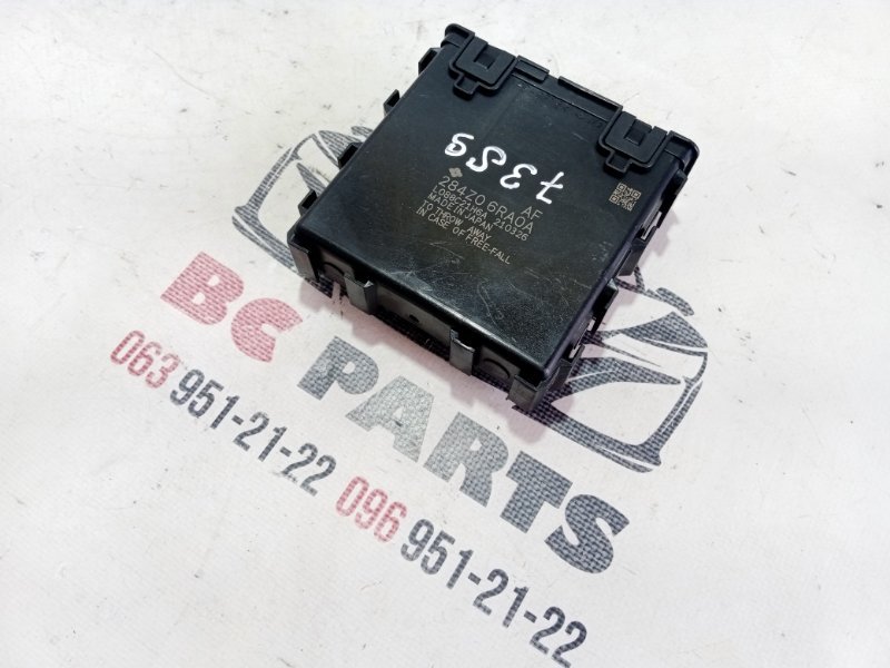 Блок gateway Nissan Rogue 2021 T33 2.5 284Z06RA0A Б/У