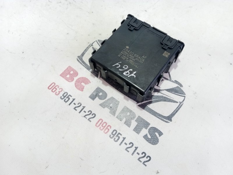 Блок gateway Nissan Rogue 2021 T33 2.5 284Z06RA0A Б/У