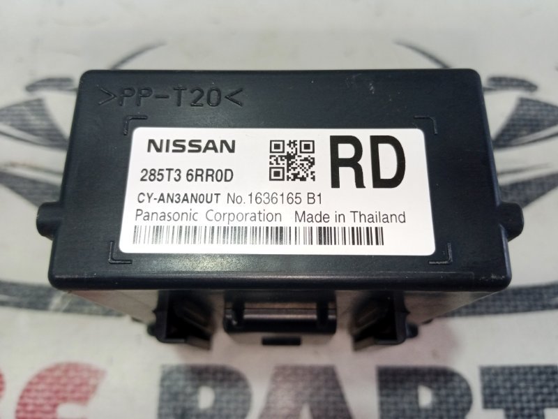 Блок gateway Rogue 2021 T33 2.5