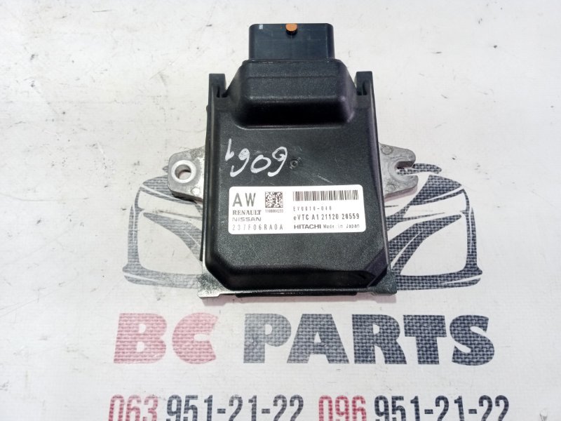 Блок VTC Rogue 2021 T33 2.5