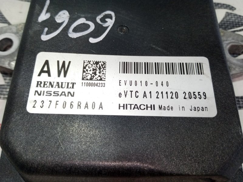 Блок VTC Rogue 2021 T33 2.5