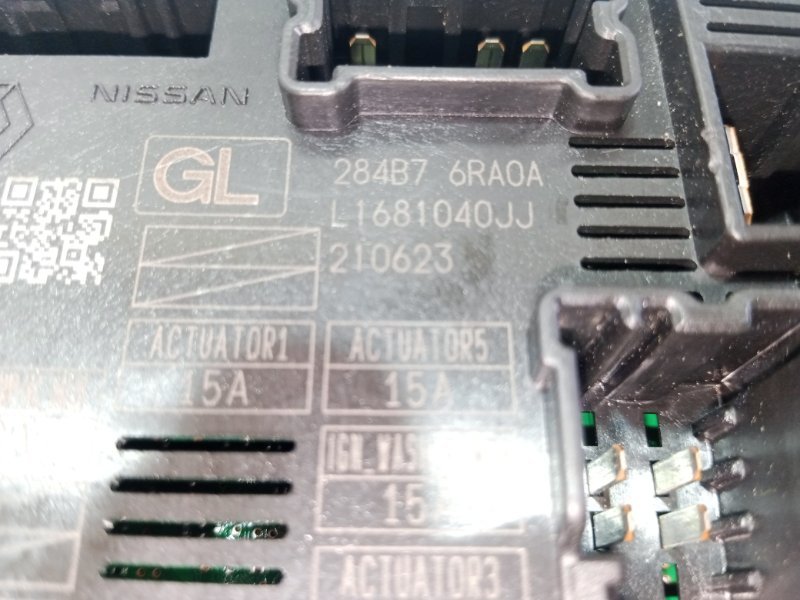 Блок IPDM Rogue 2021 T33 2.5