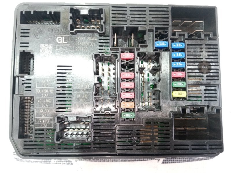 Блок IPDM Rogue 2021 T33 2.5