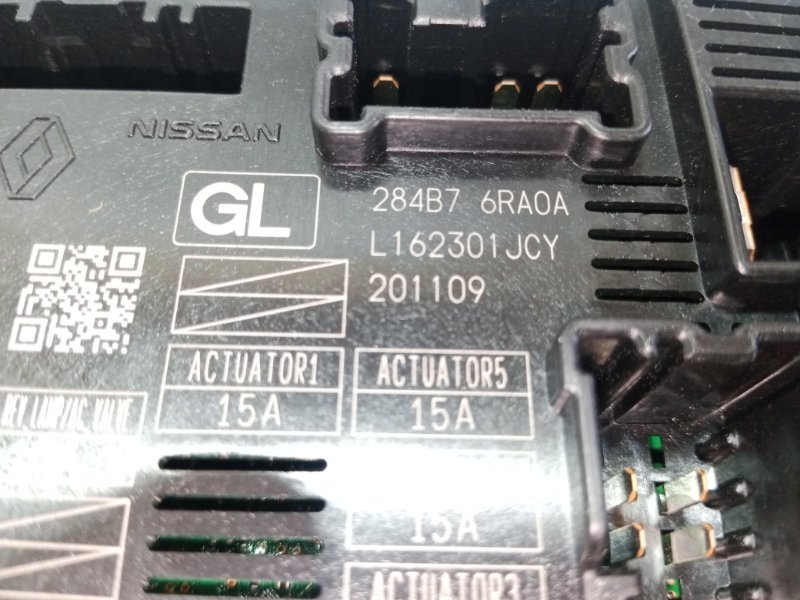 Блок IPDM Rogue 2021 T33 2.5