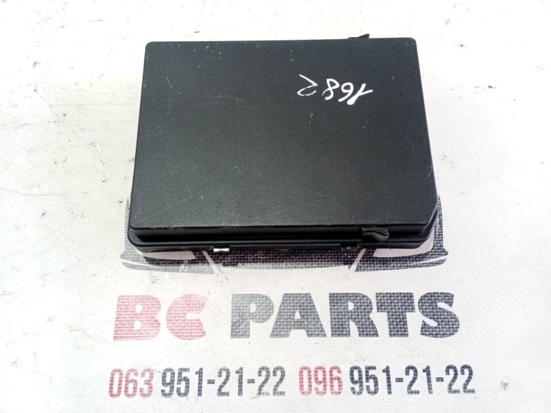 Блок IPDM Rogue 2021 T33 2.5