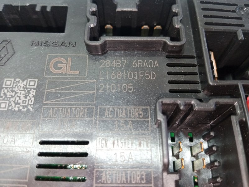 Блок IPDM Rogue 2021 T33 2.5