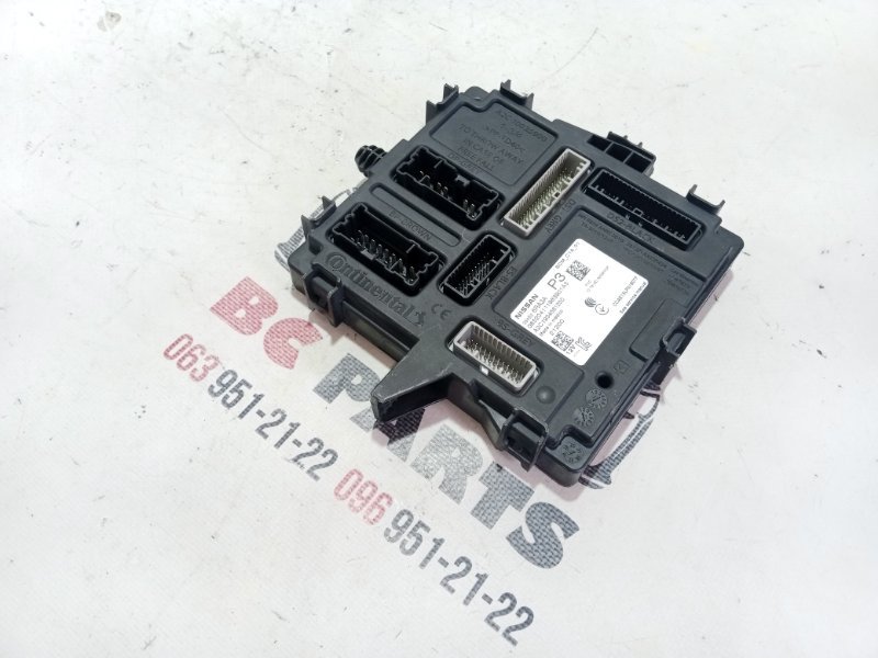 Блок BCM Nissan Rogue 2021 T33 2.5 284B26RA3A Б/У