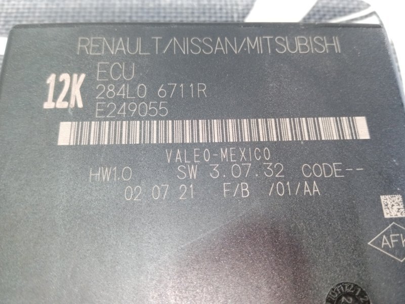 Блок управления парктроником Rogue 2021 T33 2.5