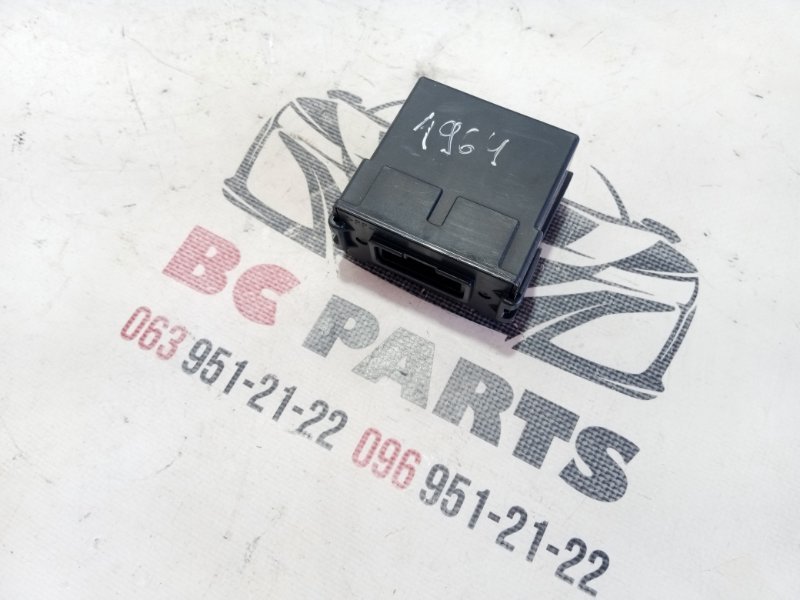 Блок gateway Nissan Rogue 2021 T33 2.5 285T36RR0D Б/У