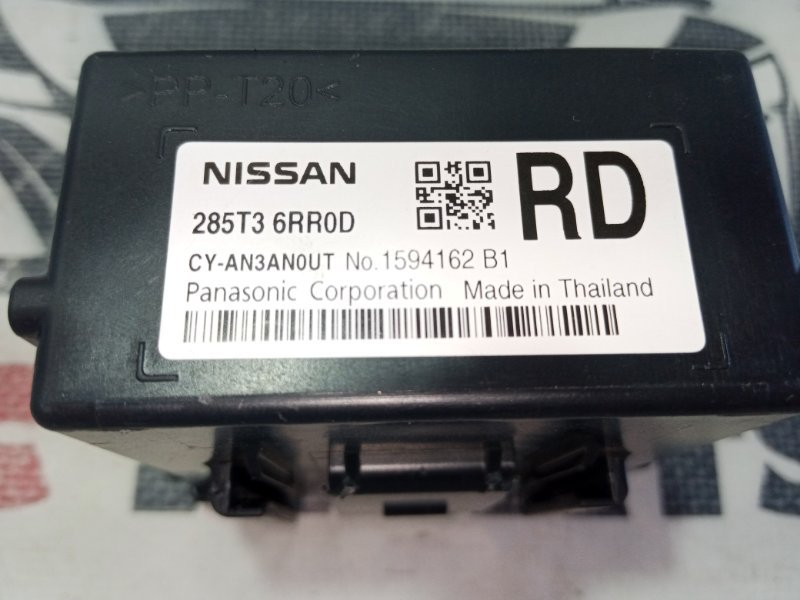 Блок gateway Rogue 2021 T33 2.5