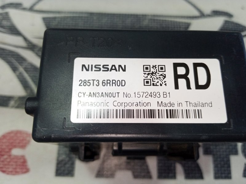 Блок gateway Rogue 2021 T33 2.5