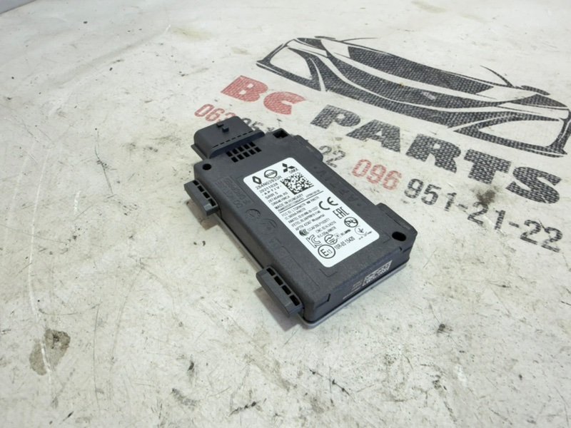 Датчик слепых зон задний Rogue 2023 T33 1.5