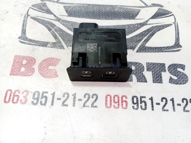 USB разъем задний Nissan Rogue 2023 T33 1.5 253316UA0 Б/У